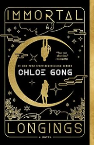 Immortal Longings - (Flesh & False Gods)